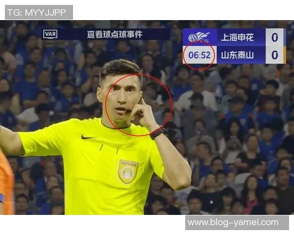 裁判技术人员解析巴黎第二球争议VAR未介入原因令人信服