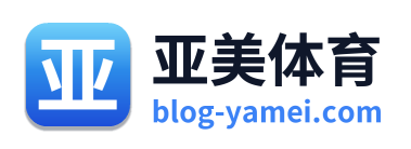 亚美体育